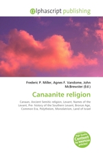 Canaanite religion