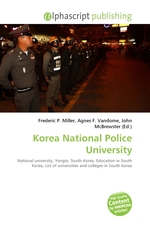 Korea National Police University