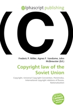 Copyright law of the Soviet Union