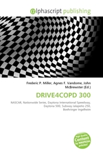 DRIVE4COPD 300