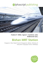 Bishan MRT Station