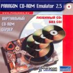 Paragon CD-ROM Emulator 3.0