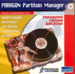 Paragon Partition Manager 6.0