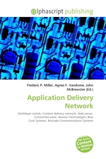 Application Delivery Network