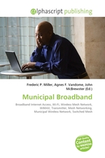 Municipal Broadband