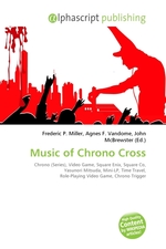 Music of Chrono Cross