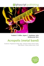 Acropolis (metal band)