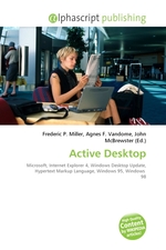 Active Desktop