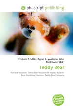 Teddy Bear