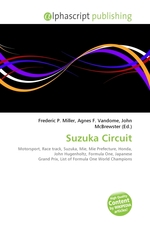 Suzuka Circuit