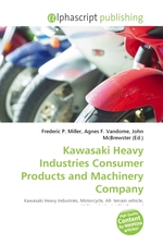 Kawasaki Heavy Industries Consumer Products and Machinery Company