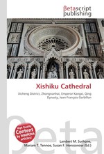 Xishiku Cathedral