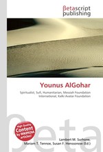 Younus AlGohar
