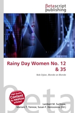 Rainy Day Women No. 12