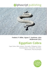 Egyptian Cobra