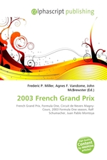 2003 French Grand Prix