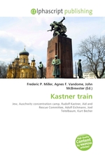 Kastner train