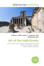 Art of the Indo-Greeks