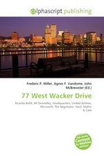 77 West Wacker Drive