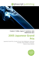 2005 Japanese Grand Prix
