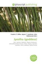 Jyestha (goddess)