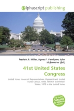 41st United States Congress