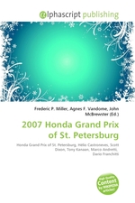 2007 Honda Grand Prix of St. Petersburg