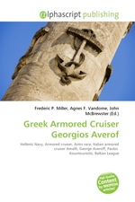 Greek Armored Cruiser Georgios Averof