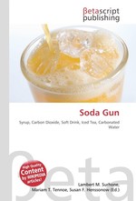 Soda Gun