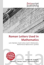 Roman Letters Used In Mathematics