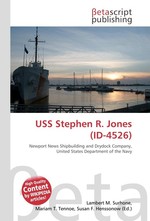 USS Stephen R. Jones (ID-4526)