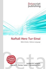 Naftali Herz Tur-Sinai
