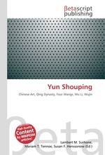 Yun Shouping
