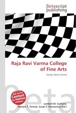 Raja Ravi Varma College of Fine Arts