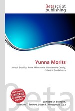 Yunna Morits