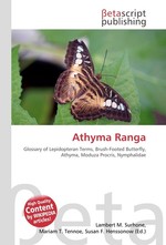 Athyma Ranga