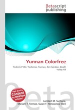 Yunnan Colorfree
