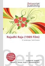 Rajadhi Raja (1989 Film)