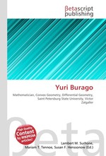 Yuri Burago