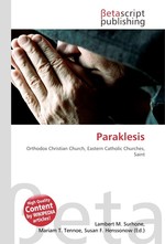 Paraklesis