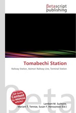 Tomabechi Station