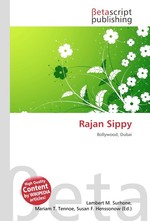 Rajan Sippy