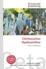 Cleistocactus Hyalacanthus