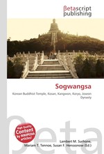 Sogwangsa