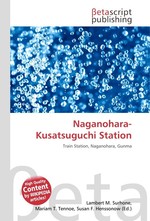 Naganohara-Kusatsuguchi Station