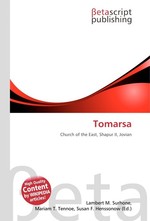 Tomarsa