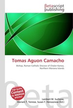 Tomas Aguon Camacho