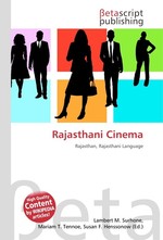 Rajasthani Cinema