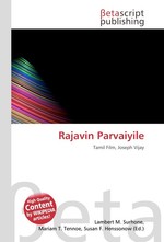 Rajavin Parvaiyile