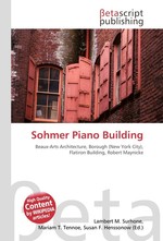 Sohmer Piano Building